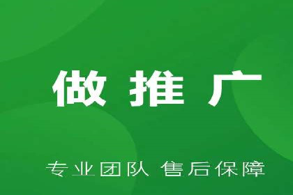 信息流代运营助力企业品牌形象塑造