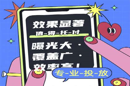 百度SEO推广实战案例：如何选择合适的关键词